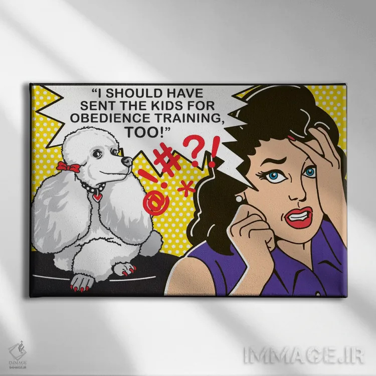 تابلو آموزش فرمانپذیری اثر داگ ایز گود اند کت ایز گود (برند طراحی) - نمای روبهرو روی دیوار