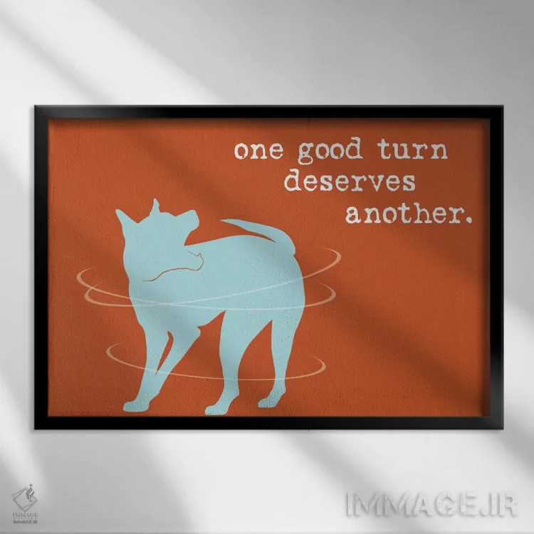 تابلو یک لطف شایسته اثر داگ ایز گود اند کت ایز گود (برند طراحی) - نمای قابدار مشکی