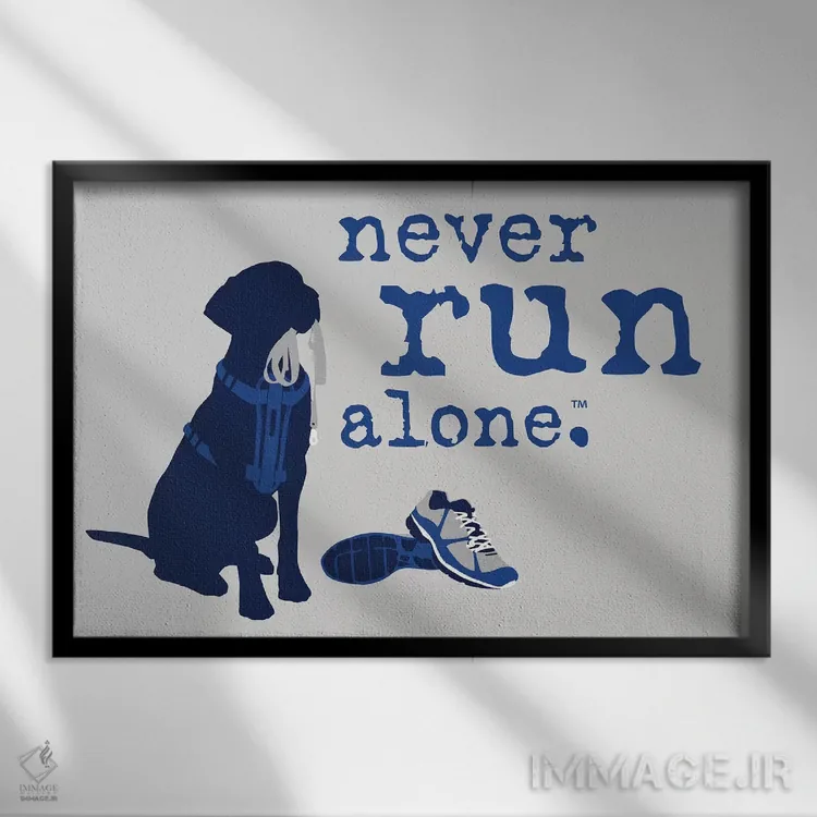 تابلو هرگز تنها ندو اثر داگ ایز گود اند کت ایز گود (برند طراحی) - نمای قابدار مشکی