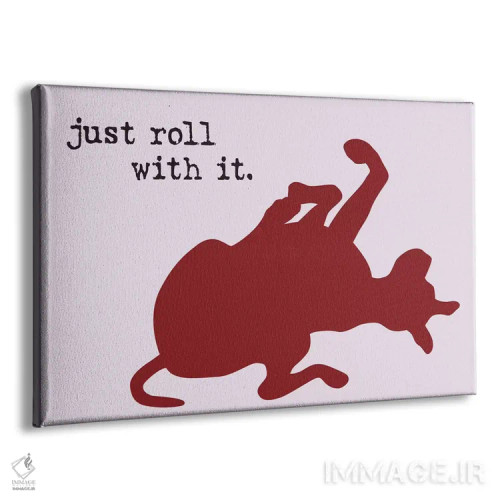 تابلو هماهنگ پیش برو اثر داگ ایز گود اند کت ایز گود (برند طراحی) - نمای پرسپکتیو محصول