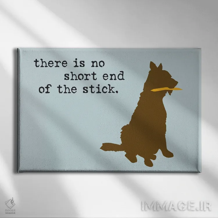 تابلو سر بینصیب ماجرا اثر داگ ایز گود اند کت ایز گود (برند طراحی) - نمای روبهرو روی دیوار