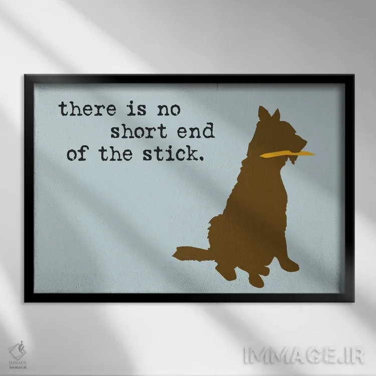 تابلو سر بینصیب ماجرا اثر داگ ایز گود اند کت ایز گود (برند طراحی) - نمای قابدار مشکی