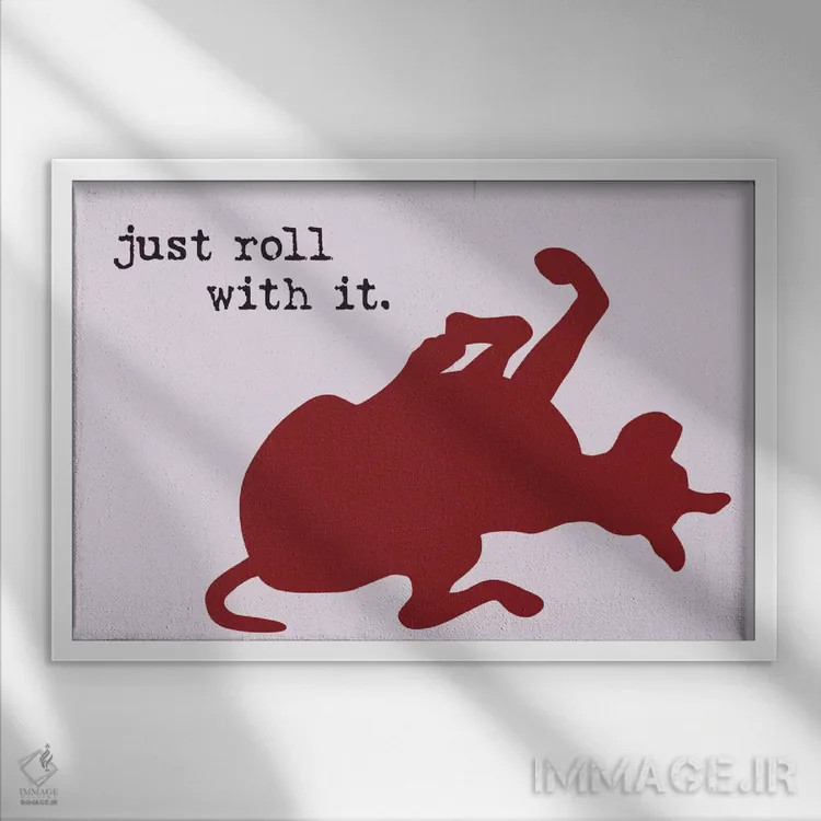 تابلو هماهنگ پیش برو اثر داگ ایز گود اند کت ایز گود (برند طراحی) - نمای قابدار سفید