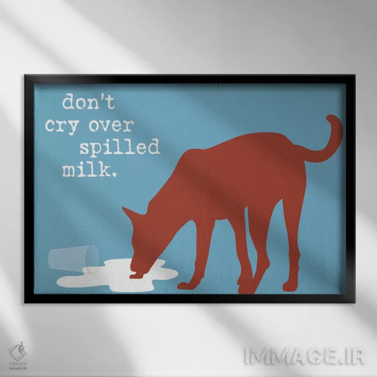 تابلو شیر ریخته اثر داگ ایز گود اند کت ایز گود (برند طراحی) - نمای قابدار مشکی