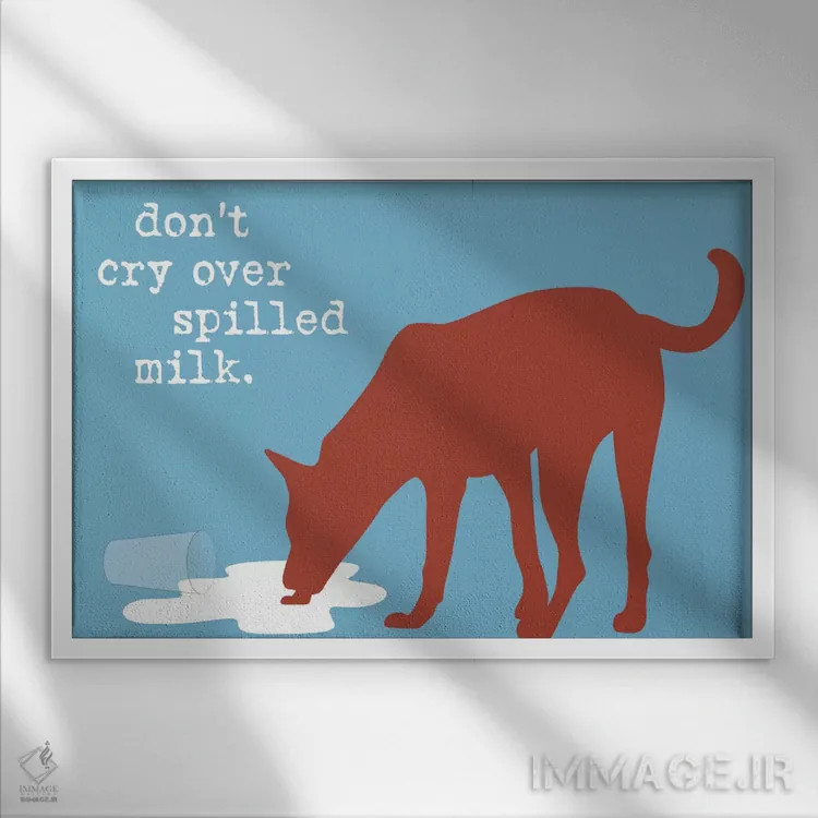 تابلو شیر ریخته اثر داگ ایز گود اند کت ایز گود (برند طراحی) - نمای قابدار سفید