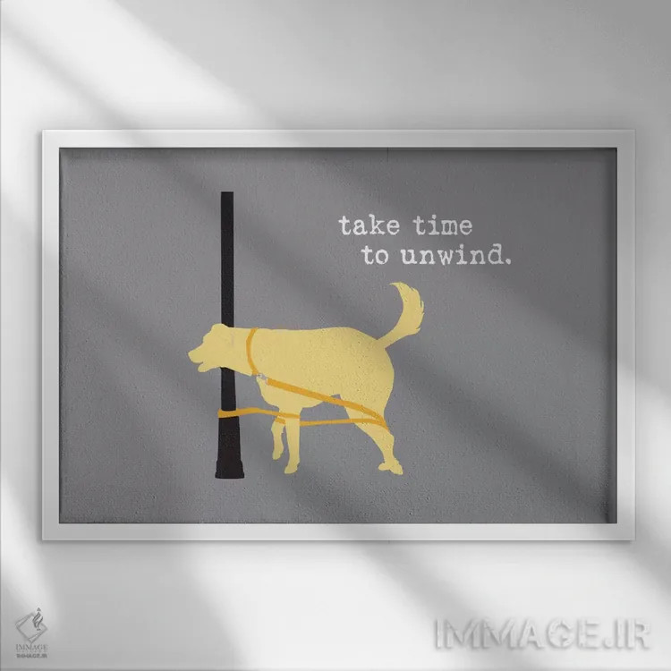 تابلو آرام بگیر اثر داگ ایز گود اند کت ایز گود (برند طراحی) - نمای قابدار سفید
