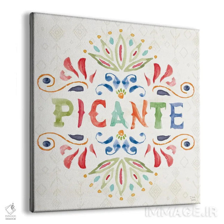 تابلو شیرین و تند XII اثر باورا جون - نمای پرسپکتیو محصول