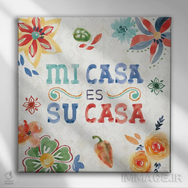 تابلو شیرین و تند XVIII اثر باورا جون - نمای روبهرو روی دیوار