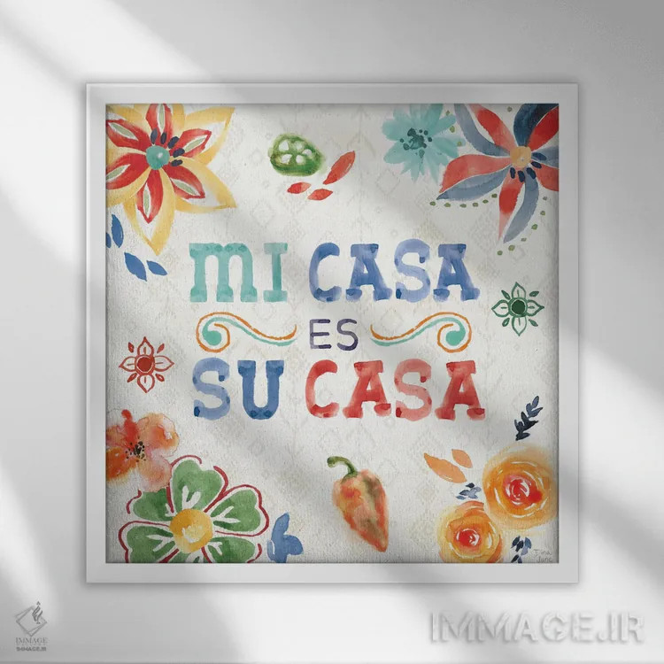 تابلو شیرین و تند XVIII اثر باورا جون - نمای قابدار سفید