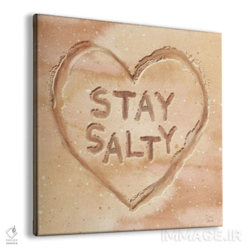 تابلو نسیم اقیانوس VIII اثر باورا جون - نمای پرسپکتیو محصول