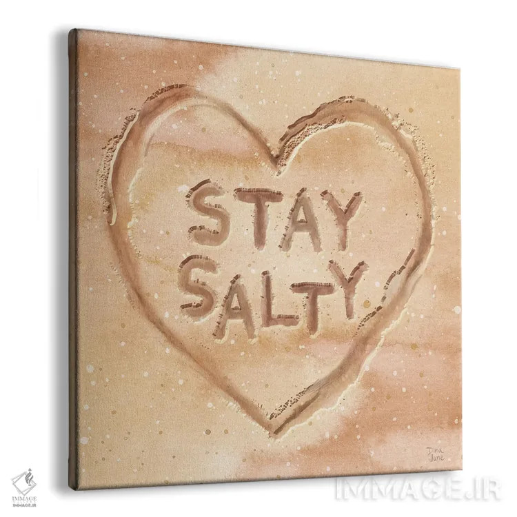 تابلو نسیم اقیانوس VIII اثر باورا جون - نمای پرسپکتیو محصول