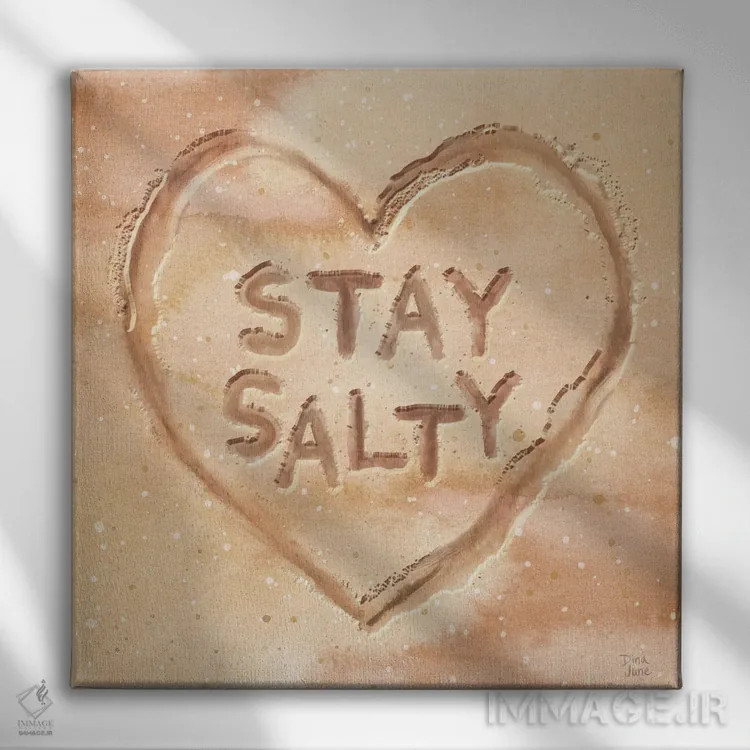 تابلو نسیم اقیانوس VIII اثر باورا جون - نمای روبهرو روی دیوار