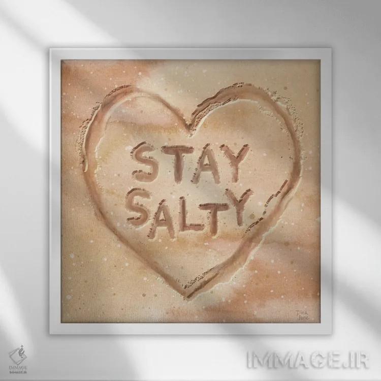 تابلو نسیم اقیانوس VIII اثر باورا جون - نمای قابدار سفید