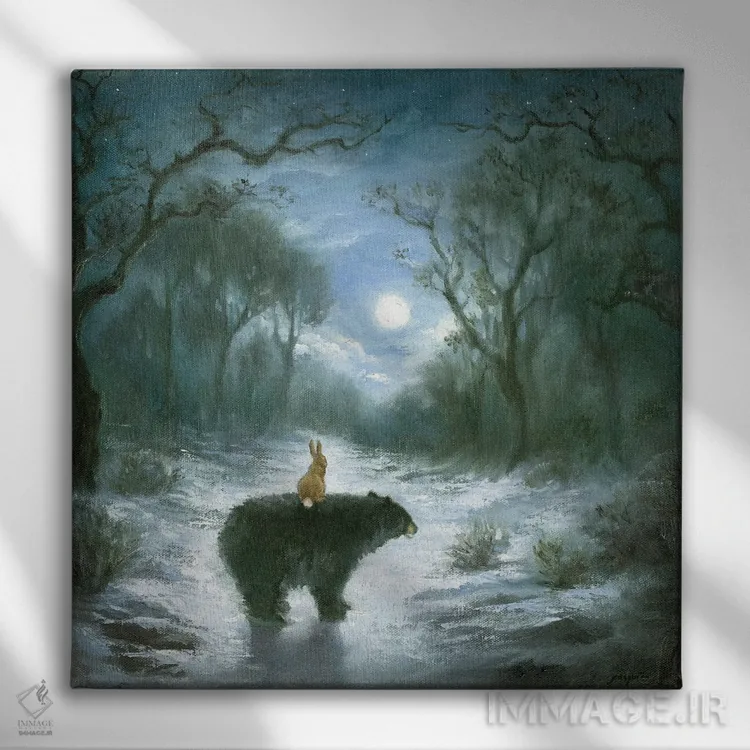 تابلو ایزابل و خرس اثر دیوید جواکین - نمای روبهرو روی دیوار