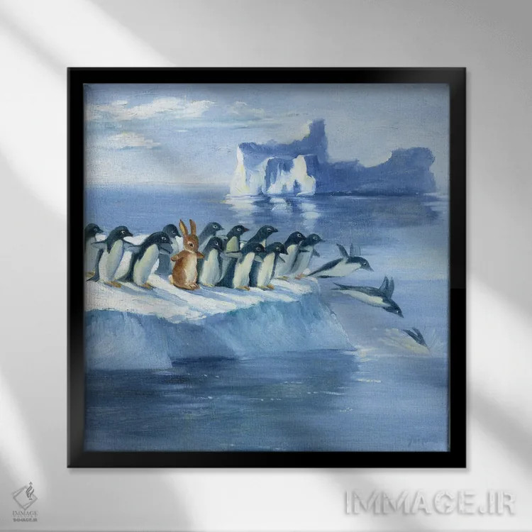تابلو ایزابل و پنگوئنها اثر دیوید جواکین - نمای قابدار مشکی