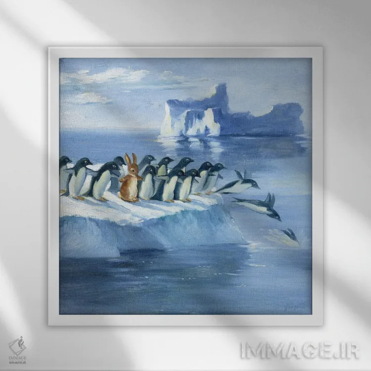 تابلو ایزابل و پنگوئنها اثر دیوید جواکین - نمای قابدار سفید