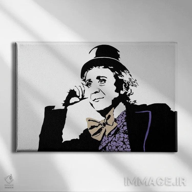 تابلو ویلی وانکا (شخصیت و فیلم) اثر دراپکیک آرت (استودیو/هنرمند) - نمای روبهرو روی دیوار