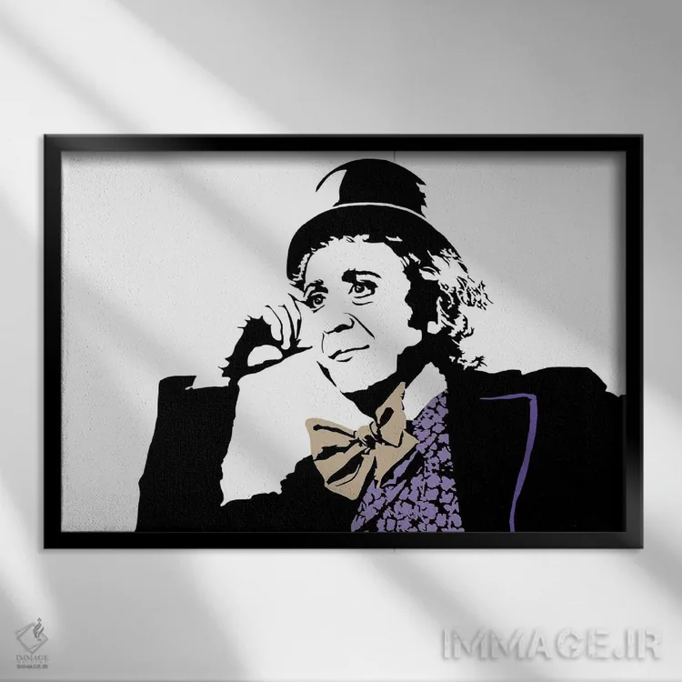 تابلو ویلی وانکا (شخصیت و فیلم) اثر دراپکیک آرت (استودیو/هنرمند) - نمای قابدار مشکی