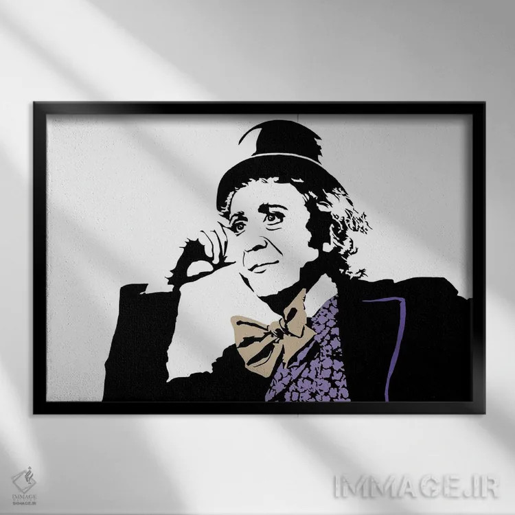 تابلو ویلی وانکا (شخصیت و فیلم) اثر دراپکیک آرت (استودیو/هنرمند) - نمای قابدار مشکی