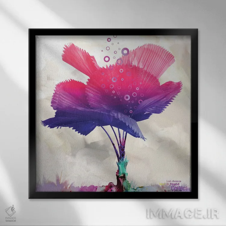 تابلو غروب در میان نخل اثر دیوید لوبلاو - نمای قابدار مشکی