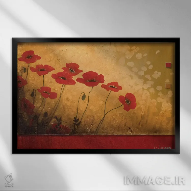 تابلو پیادهروی در عدن (بهشت) اثر دان لی-لگر - نمای قابدار مشکی