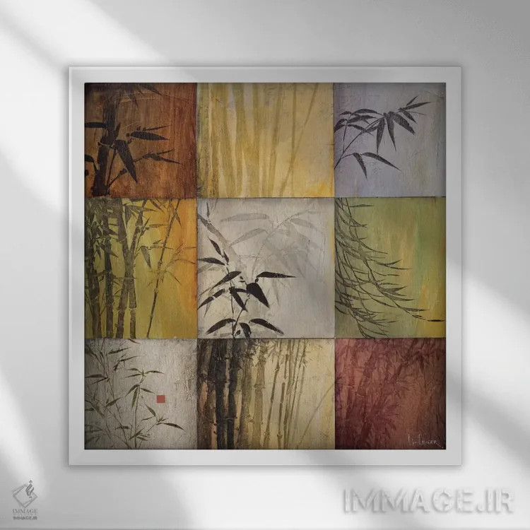 تابلو بامبو نهبخشی (نسخه دوم) اثر دان لی-لگر - نمای قابدار سفید