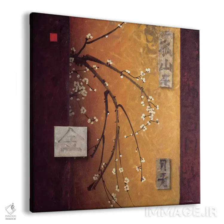 تابلو شکوفههای شرقی شماره ۲ اثر دان لی-لگر - نمای پرسپکتیو محصول