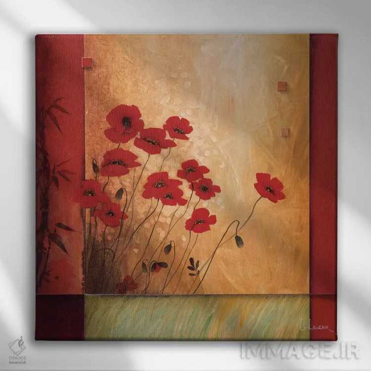 تابلو درون نور اثر دان لی-لگر - نمای روبهرو روی دیوار