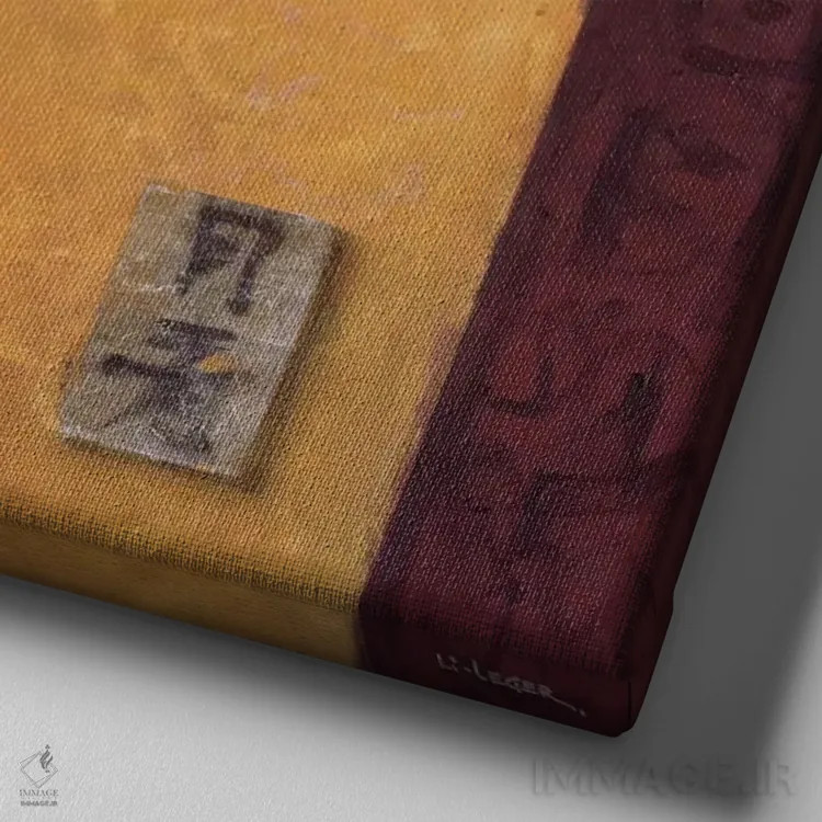 تابلو شکوفههای شرقی شماره ۲ اثر دان لی-لگر - نمای نزدیک بافت بوم