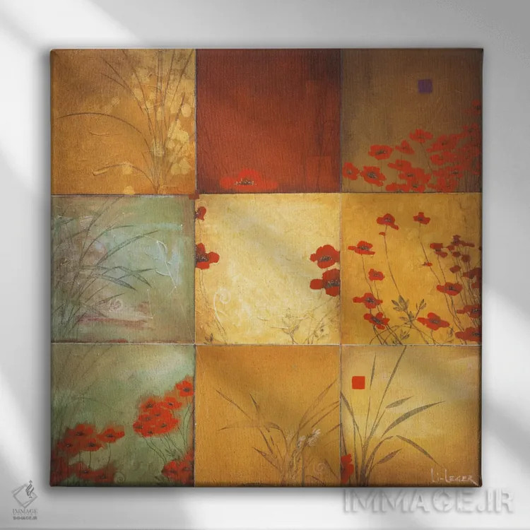 تابلو خشخاش نهتکه اثر دان لی-لگر - نمای روبهرو روی دیوار