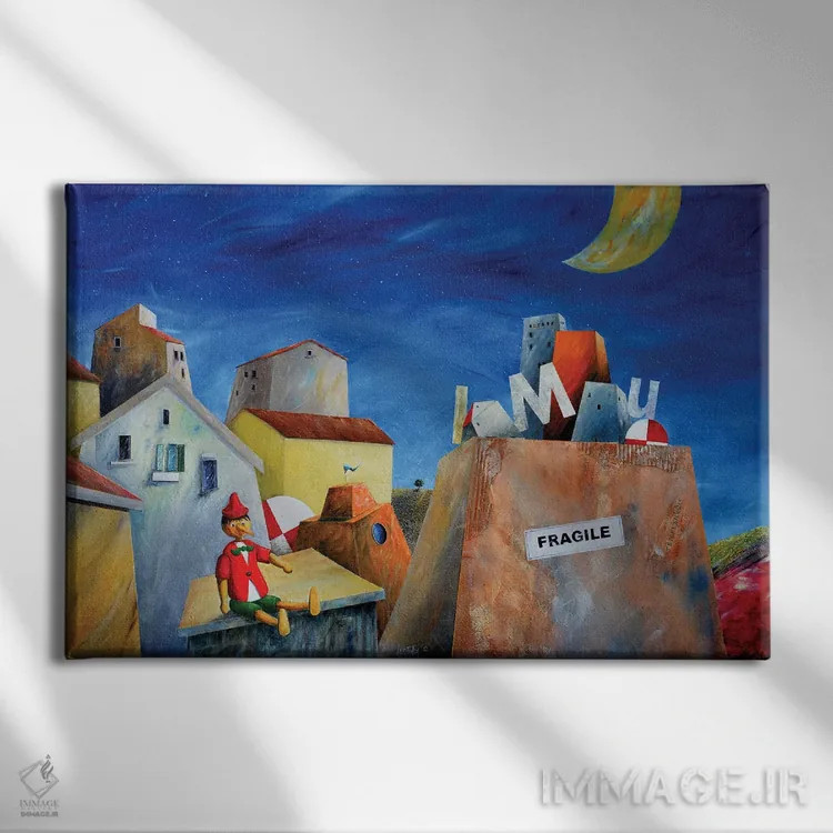تابلو افسانهٔ مدرن اثر دوناتو لاراتوندا - نمای روبهرو روی دیوار