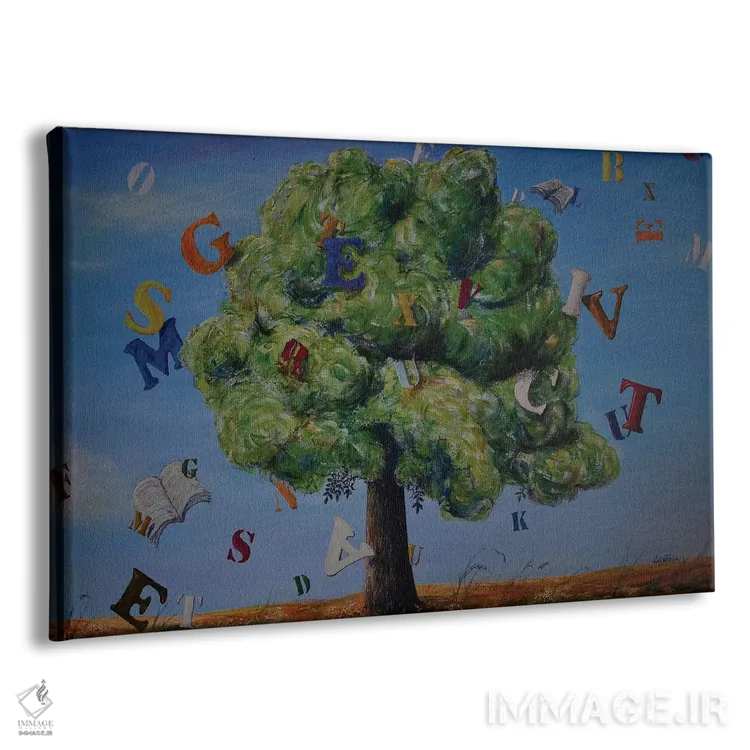 تابلو درخت سخنگو اثر دوناتو لاراتوندا - نمای پرسپکتیو محصول