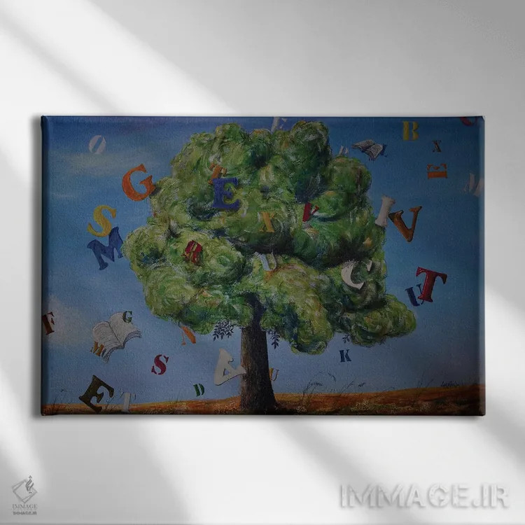 تابلو درخت سخنگو اثر دوناتو لاراتوندا - نمای روبهرو روی دیوار