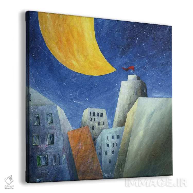تابلو زیر ماه بزرگ زرد اثر دوناتو لاراتوندا - نمای پرسپکتیو محصول
