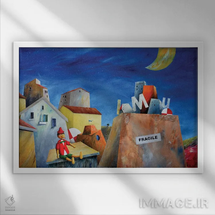 تابلو افسانهٔ مدرن اثر دوناتو لاراتوندا - نمای قابدار سفید