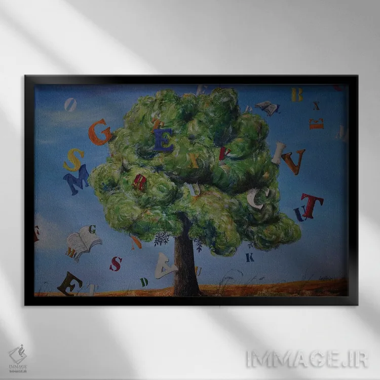 تابلو درخت سخنگو اثر دوناتو لاراتوندا - نمای قابدار مشکی