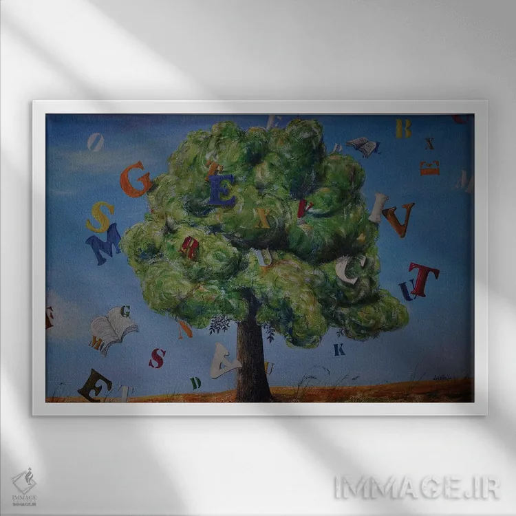 تابلو درخت سخنگو اثر دوناتو لاراتوندا - نمای قابدار سفید