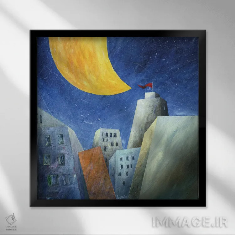 تابلو زیر ماه بزرگ زرد اثر دوناتو لاراتوندا - نمای قابدار مشکی