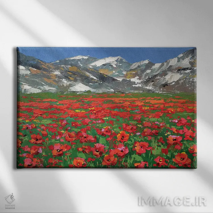 تابلو شقایقهای کوهی اثر دمیتری اسپیروس - نمای روبهرو روی دیوار