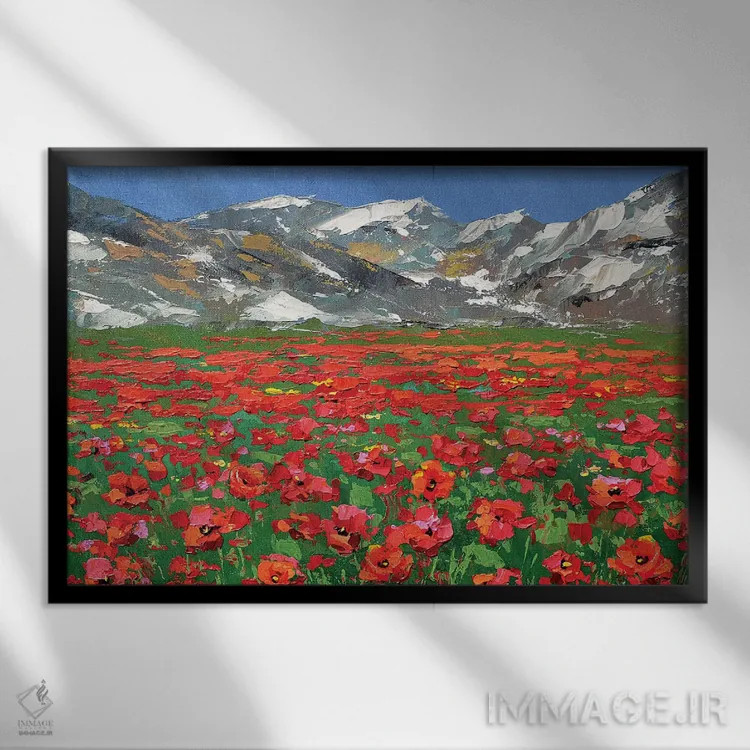 تابلو شقایقهای کوهی اثر دمیتری اسپیروس - نمای قابدار مشکی