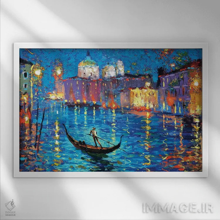 تابلو شب در کانال ونیزی اثر دمیتری اسپیروس - نمای قابدار سفید