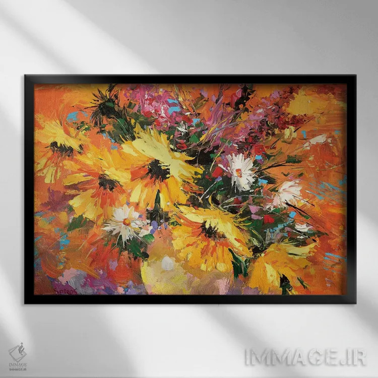 تابلو آفتابگردانها اثر دمیتری اسپیروس - نمای قابدار مشکی