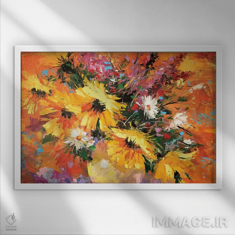 تابلو آفتابگردانها اثر دمیتری اسپیروس - نمای قابدار سفید