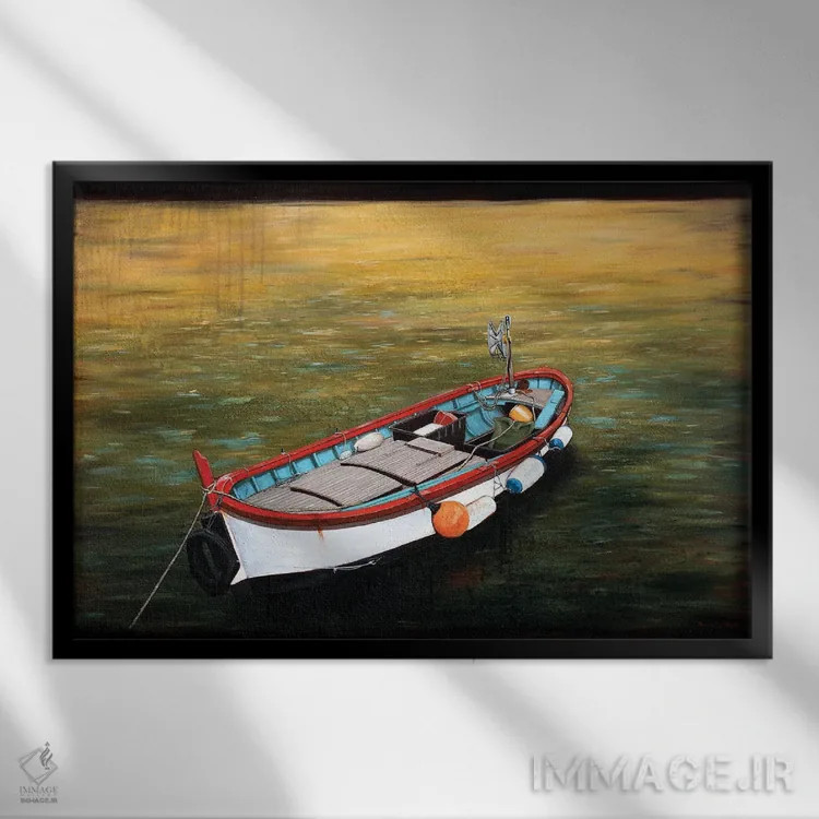 تابلو قایق پورتوفینو (ایتالیا) اثر دانا مککلار - نمای قابدار مشکی