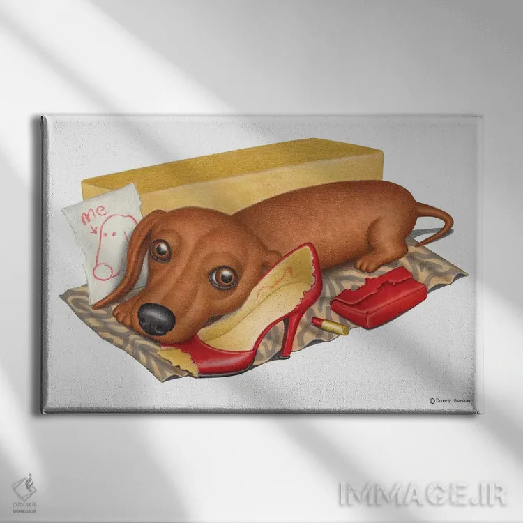 تابلو داشهوند با پرتره از خودش اثر دنی گوردون - نمای روبهرو روی دیوار