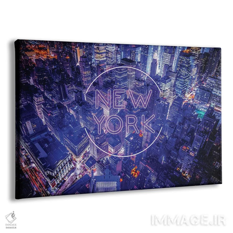 تابلو نیویورک در شب اثر دانی آرت (نام هنرمند یا استودیو) - نمای پرسپکتیو محصول