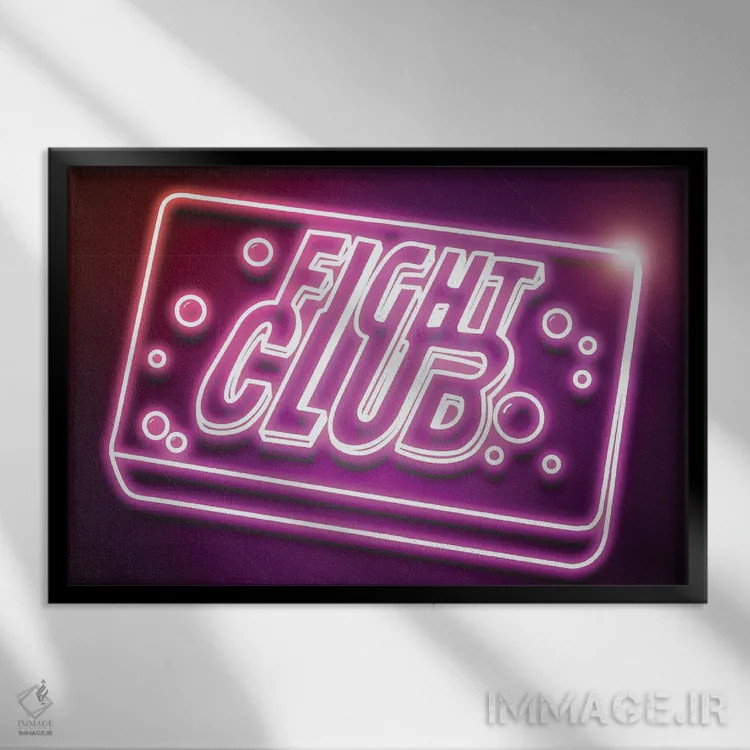 تابلو صابون نئونی اثر دانی آرت (نام هنرمند یا استودیو) - نمای قابدار مشکی