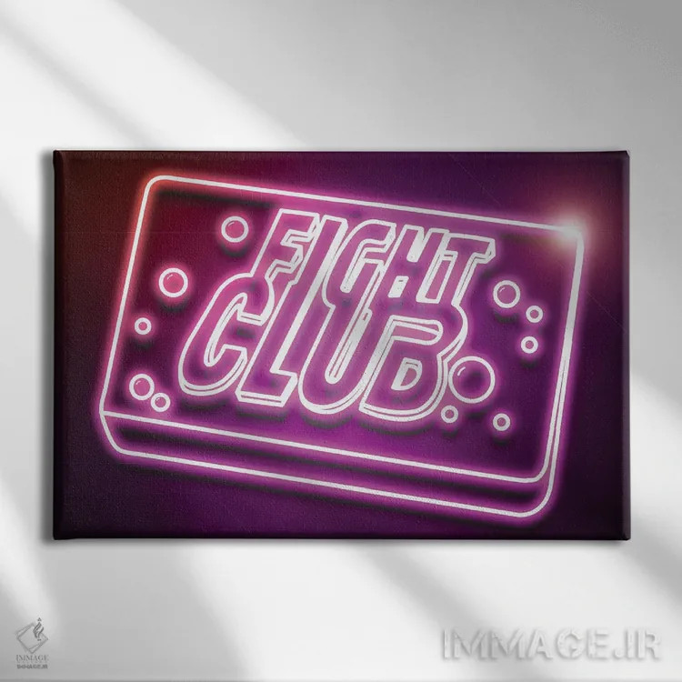 تابلو صابون نئونی اثر دانی آرت (نام هنرمند یا استودیو) - نمای روبهرو روی دیوار