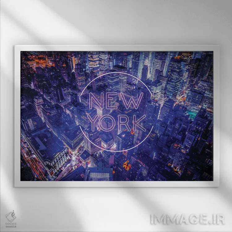 تابلو نیویورک در شب اثر دانی آرت (نام هنرمند یا استودیو) - نمای قابدار سفید