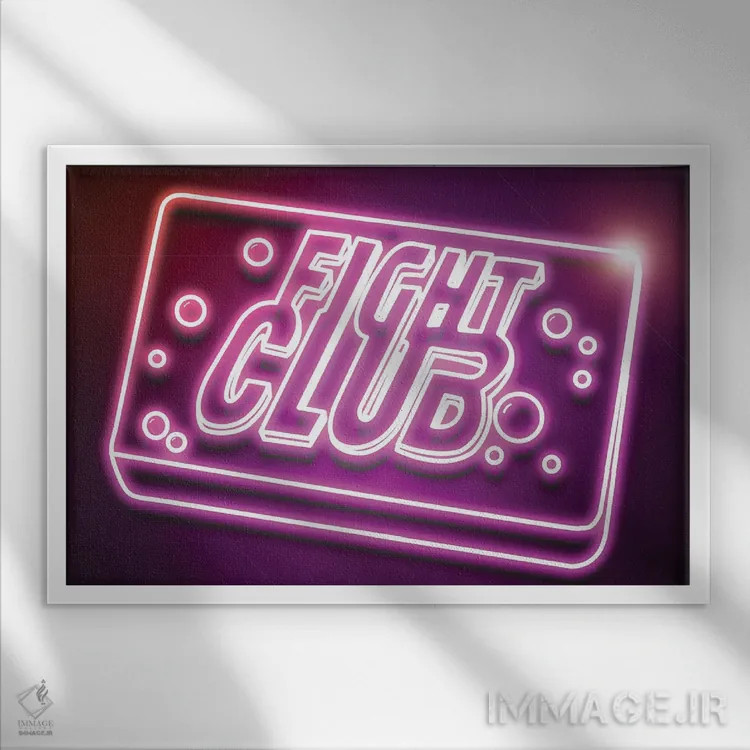 تابلو صابون نئونی اثر دانی آرت (نام هنرمند یا استودیو) - نمای قابدار سفید